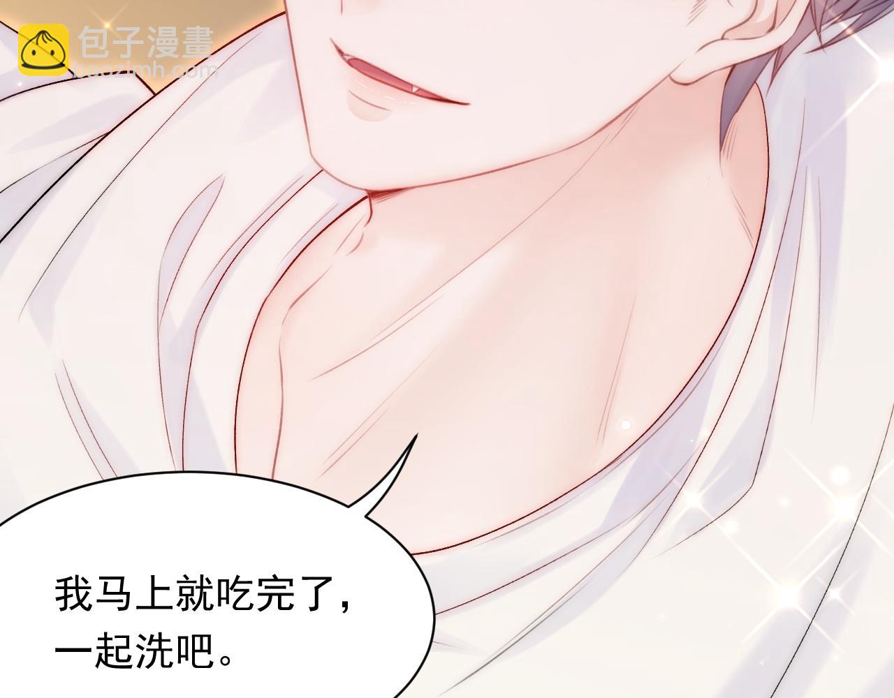 第118话 臭臭的(1/2)-第122话