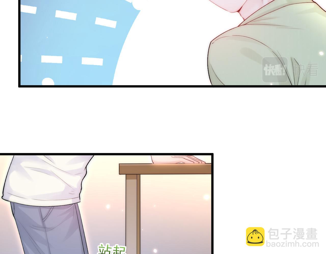 第118话 臭臭的(1/2)-第122话