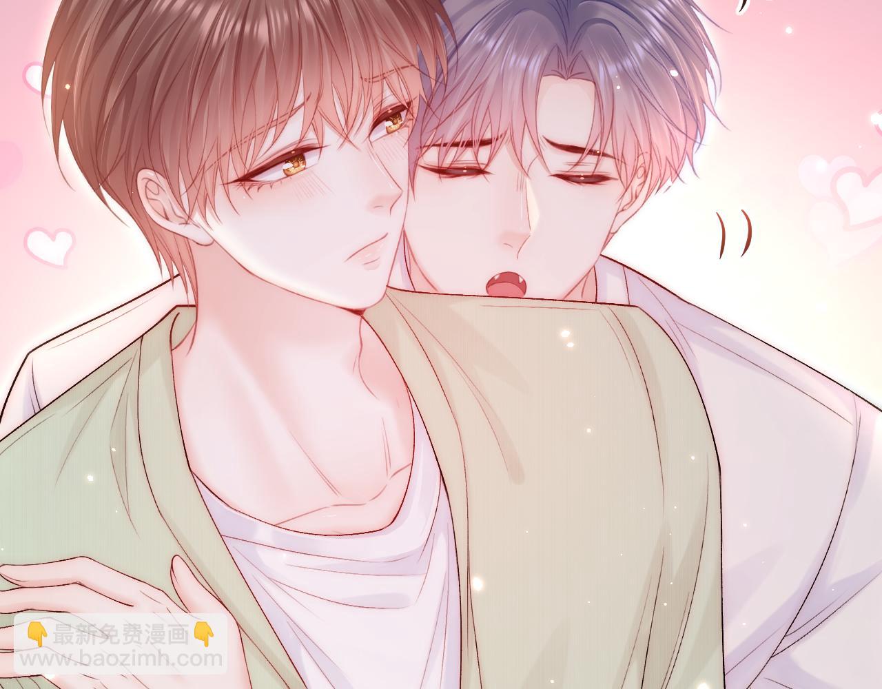 第118话 臭臭的(1/2)-第122话