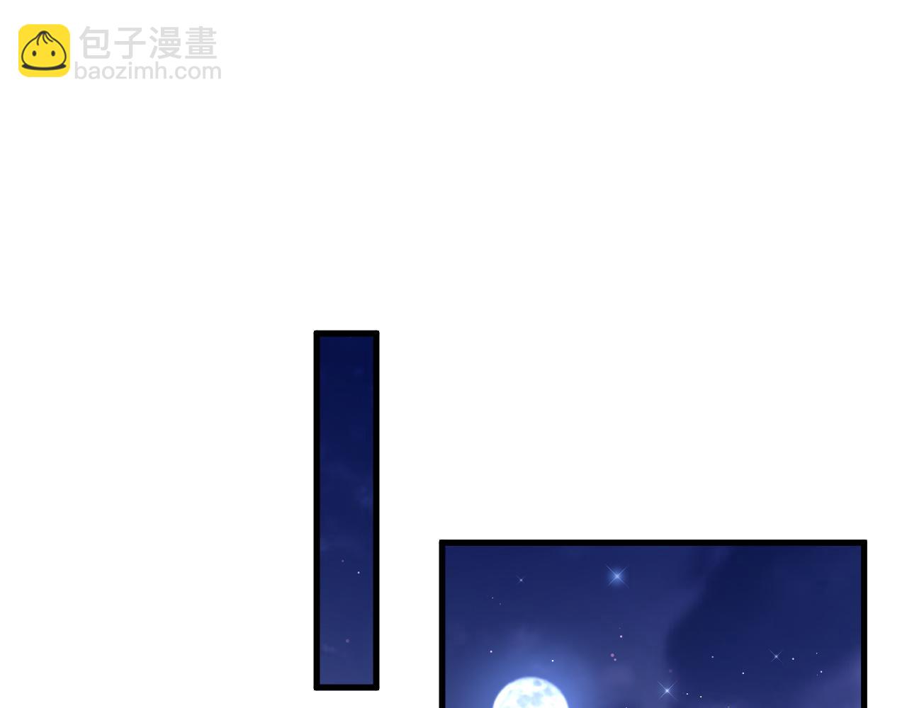 第118话 臭臭的(1/2)-第122话