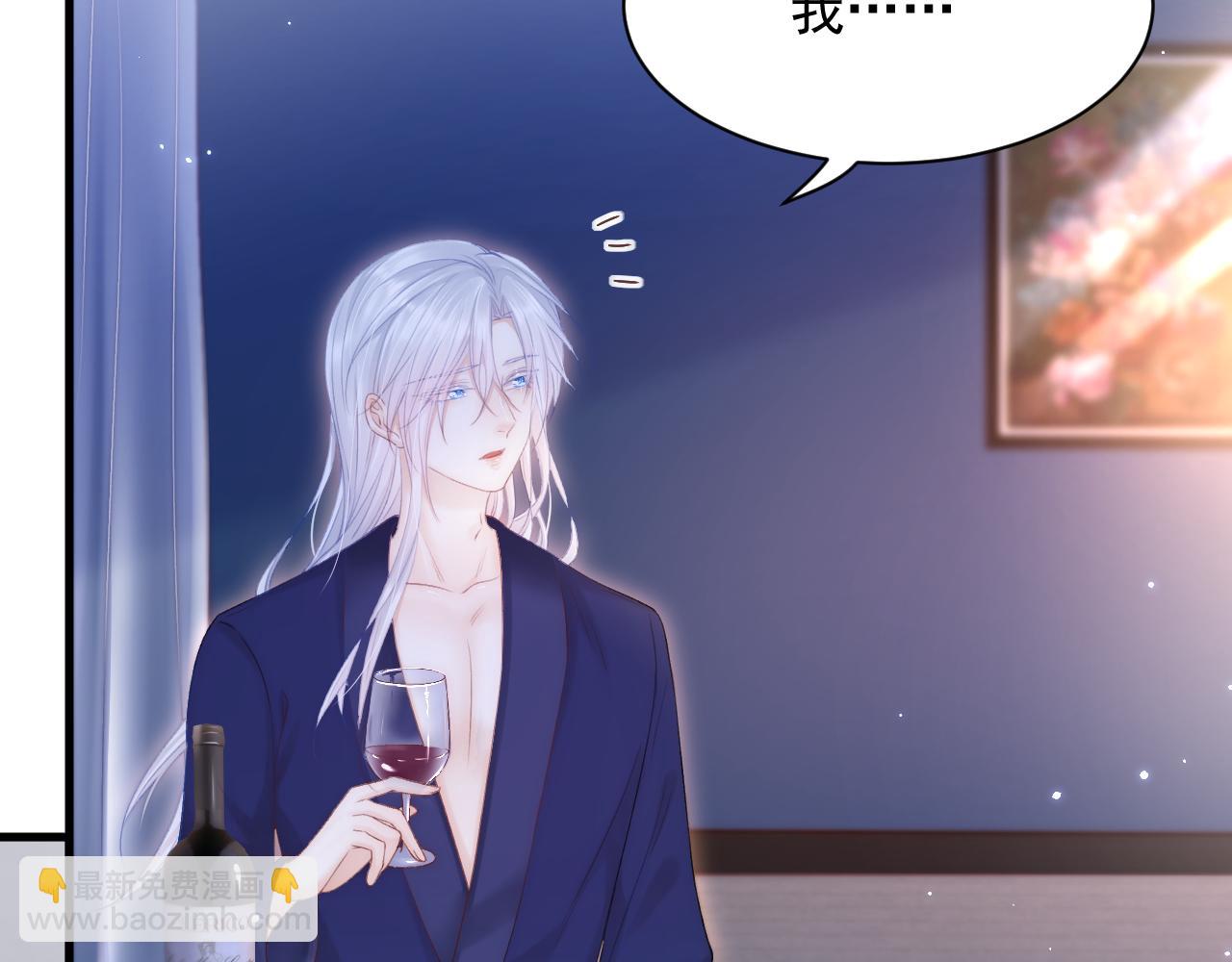 第120话 禁术来源(1/2)-第124话