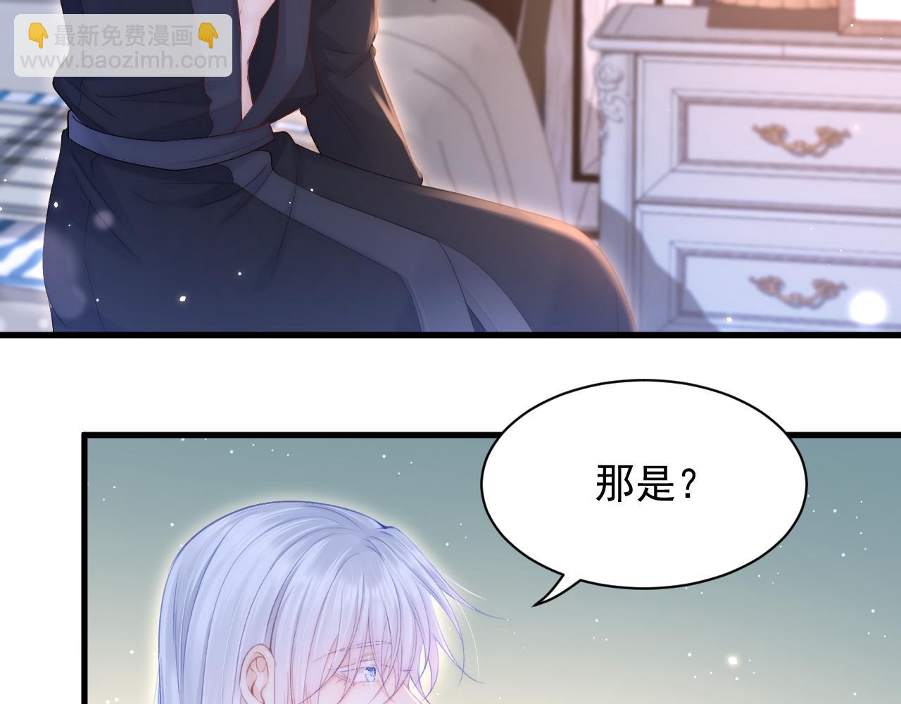 第120话 禁术来源(1/2)-第124话