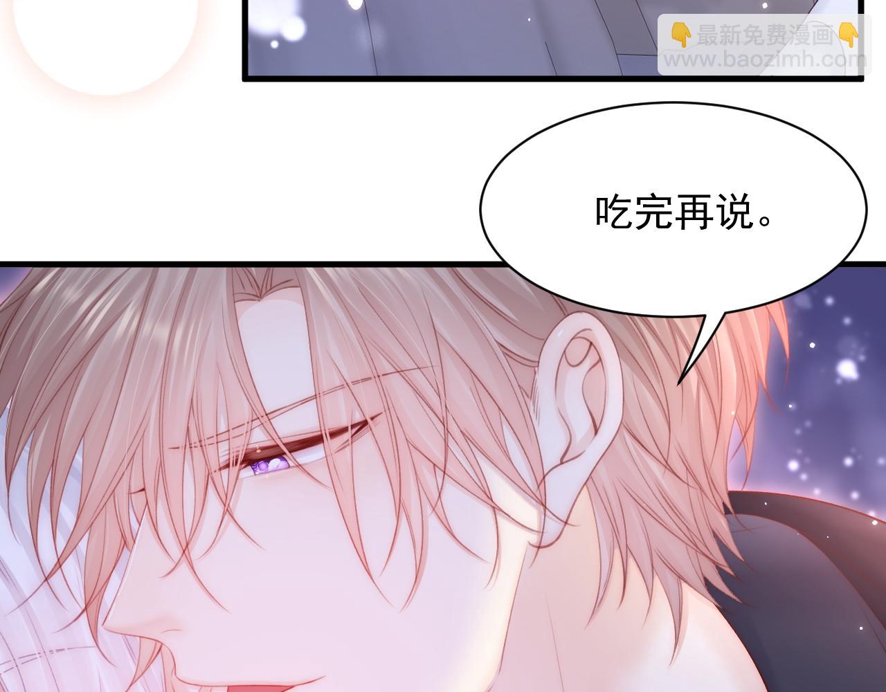 第120话 禁术来源(1/2)-第124话