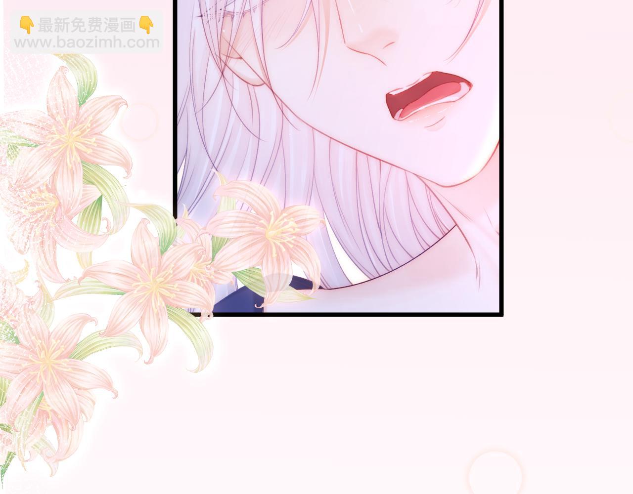 第120话 禁术来源(1/2)-第124话