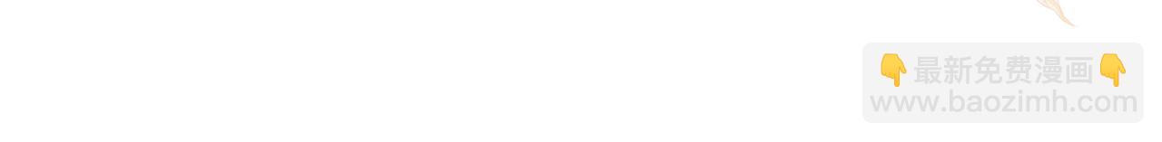 第120话 禁术来源(1/2)-第124话