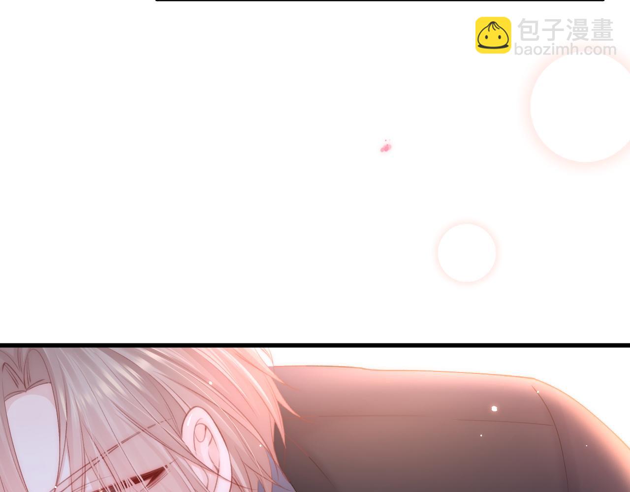 第120话 禁术来源(1/2)-第124话