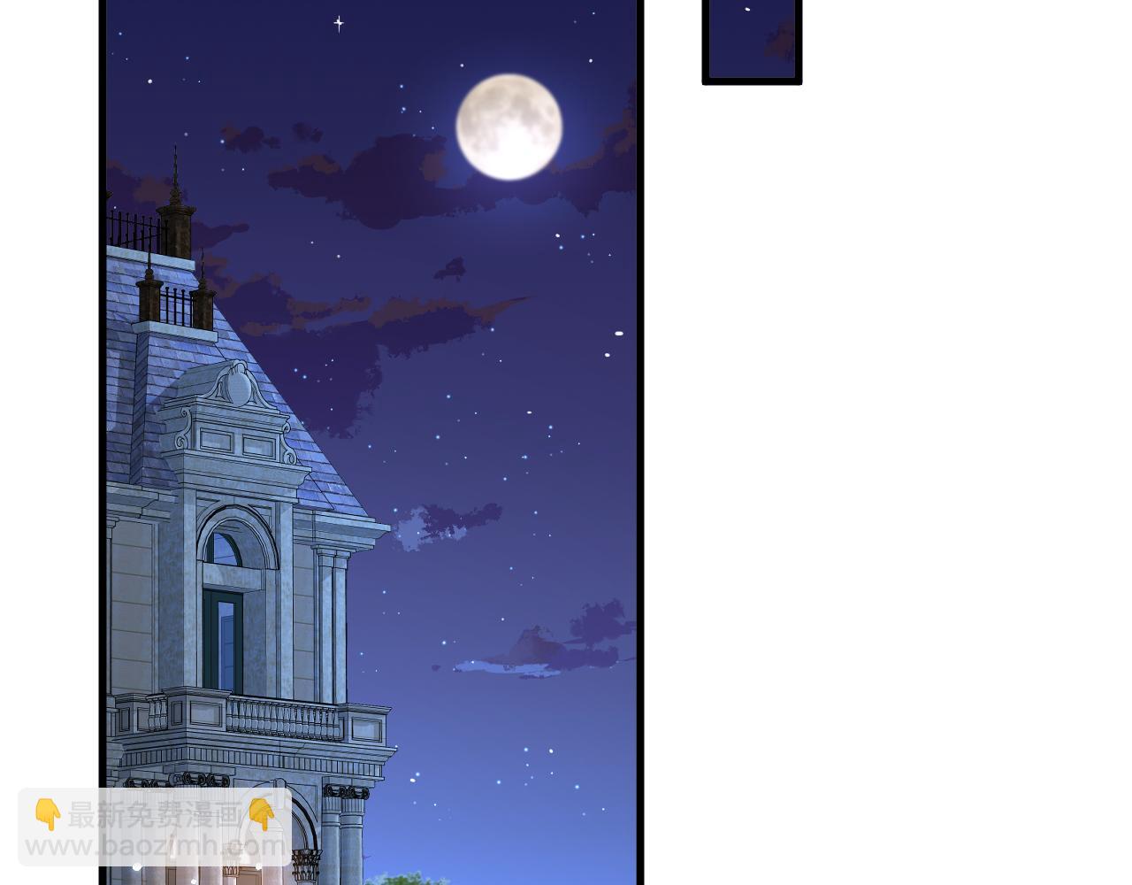 第120话 禁术来源(1/2)-第124话