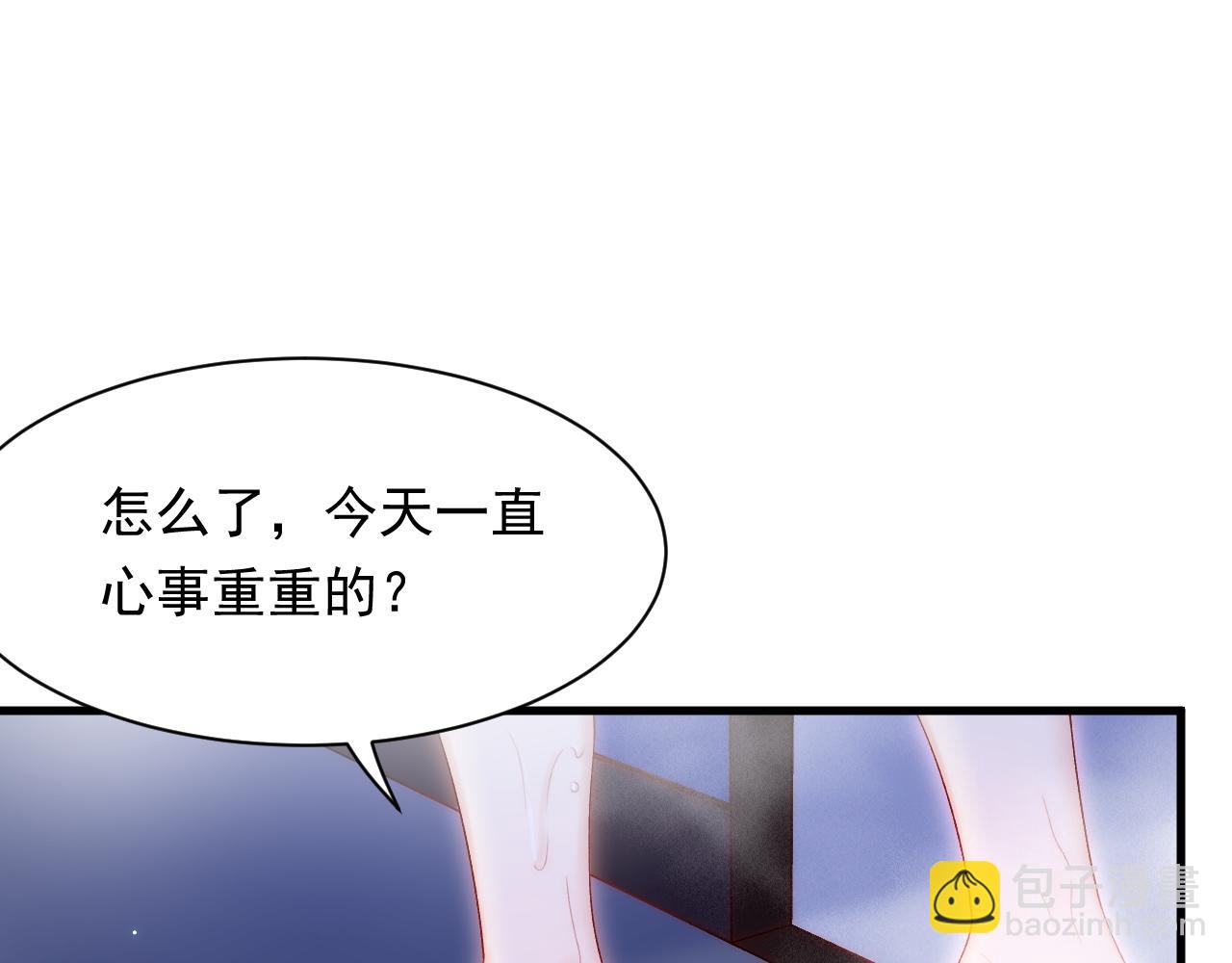 第120话 禁术来源(1/2)-第124话