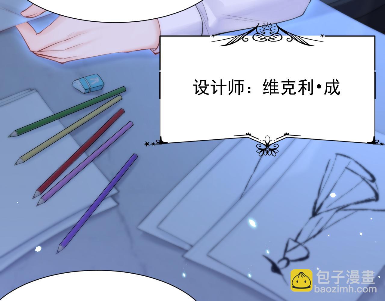 【特别篇】女装比赛(1/3)-第126话