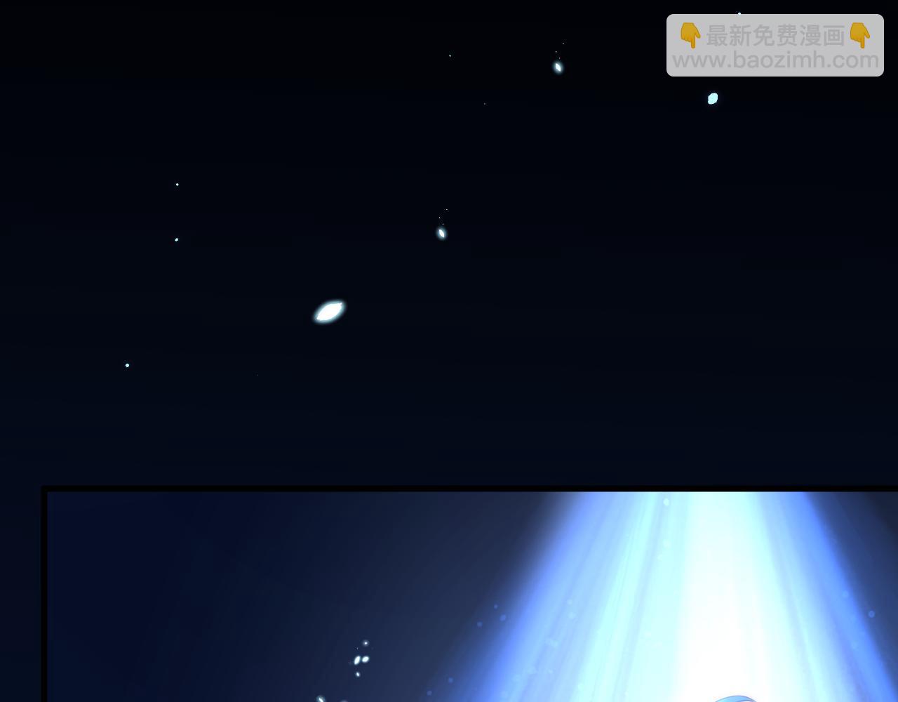 【特别篇】女装比赛(1/3)-第126话