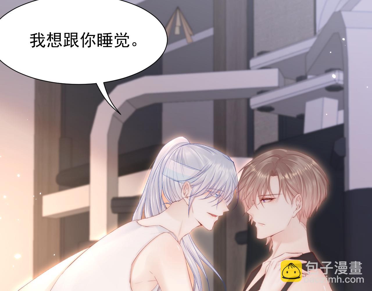 【特别篇】女装比赛(1/3)-第126话