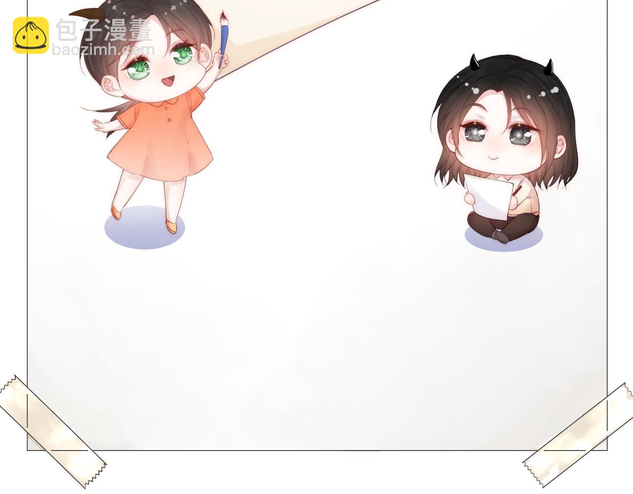 【特别篇】女装比赛(1/3)-第126话