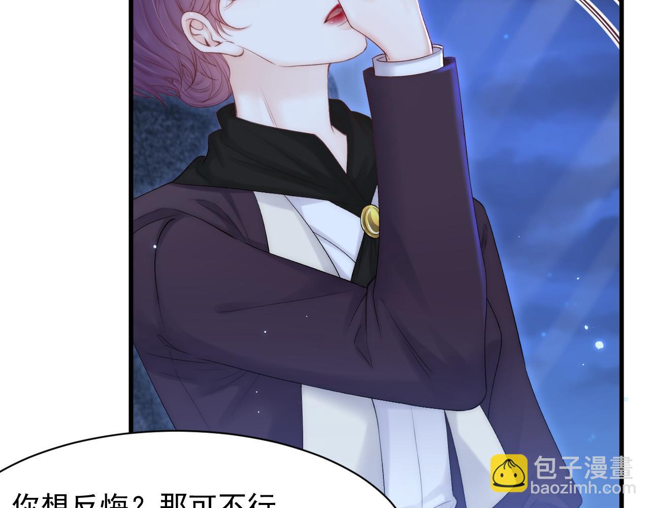 123话 曾经有个小孩(1/2)-第128话