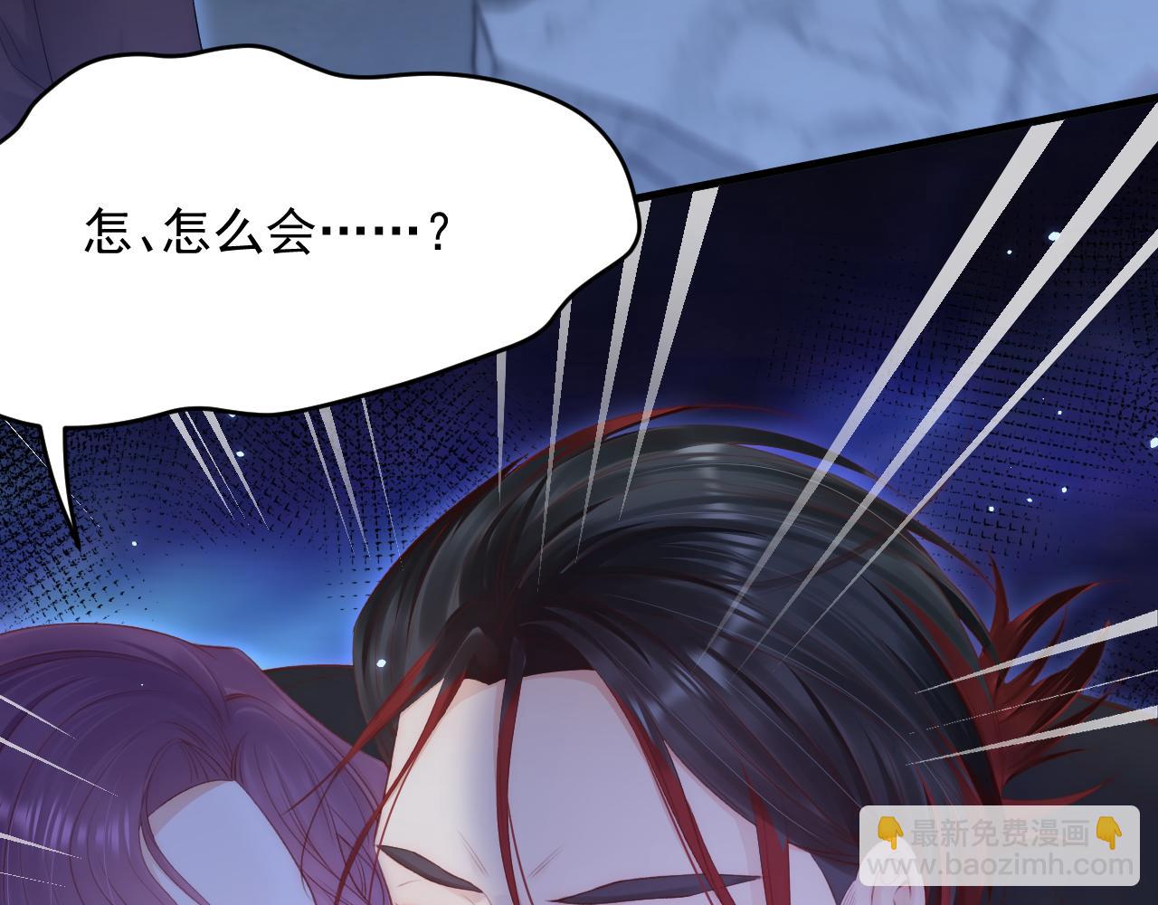 123话 曾经有个小孩(1/2)-第128话