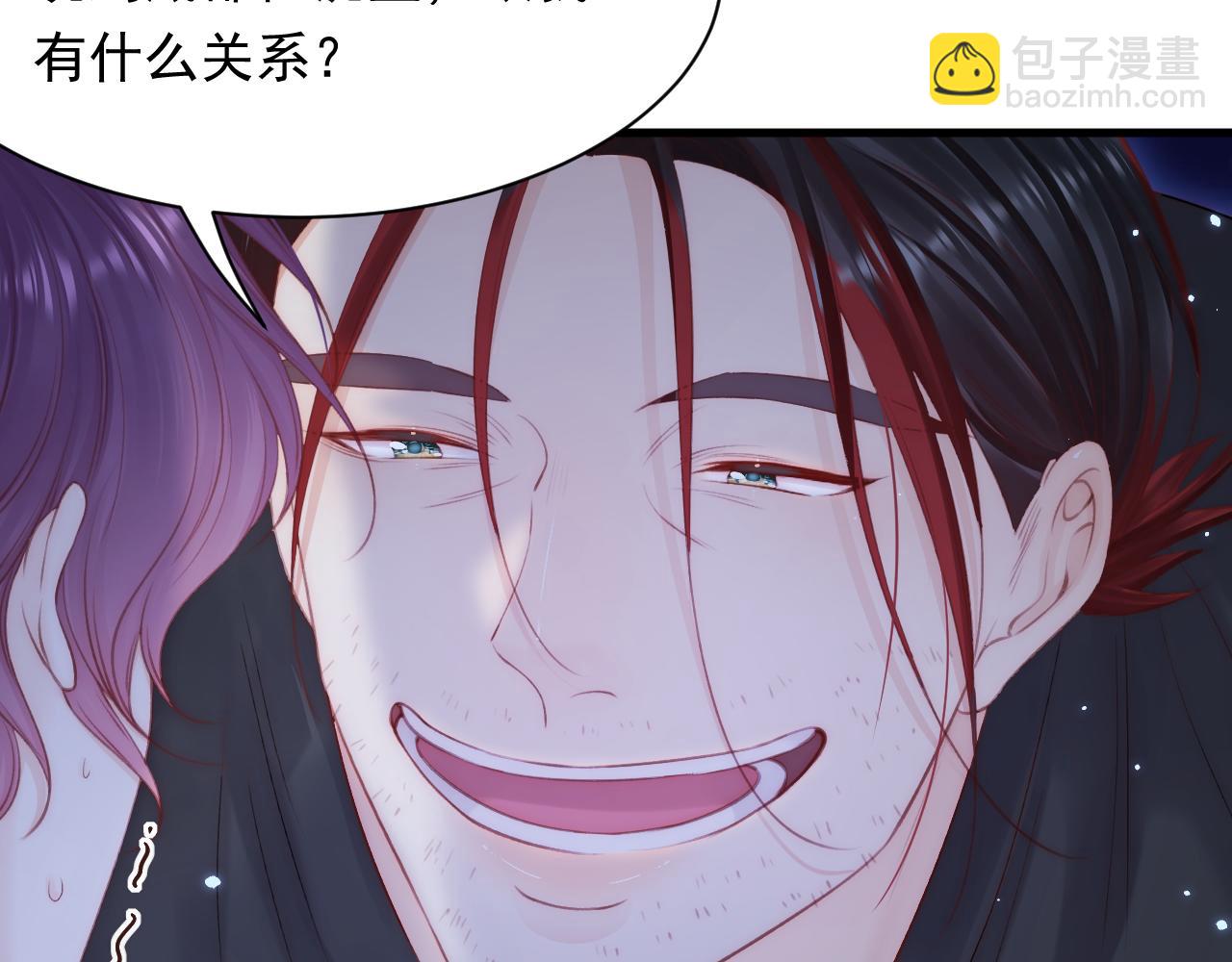 123话 曾经有个小孩(1/2)-第128话