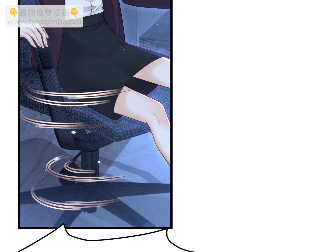 123话 曾经有个小孩(1/2)-第128话