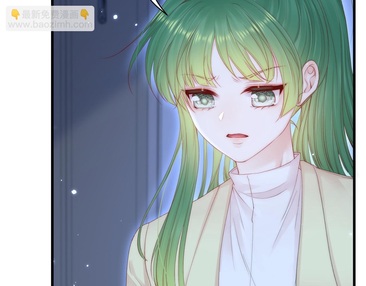 第125话 白颜出手(1/2)-第130话