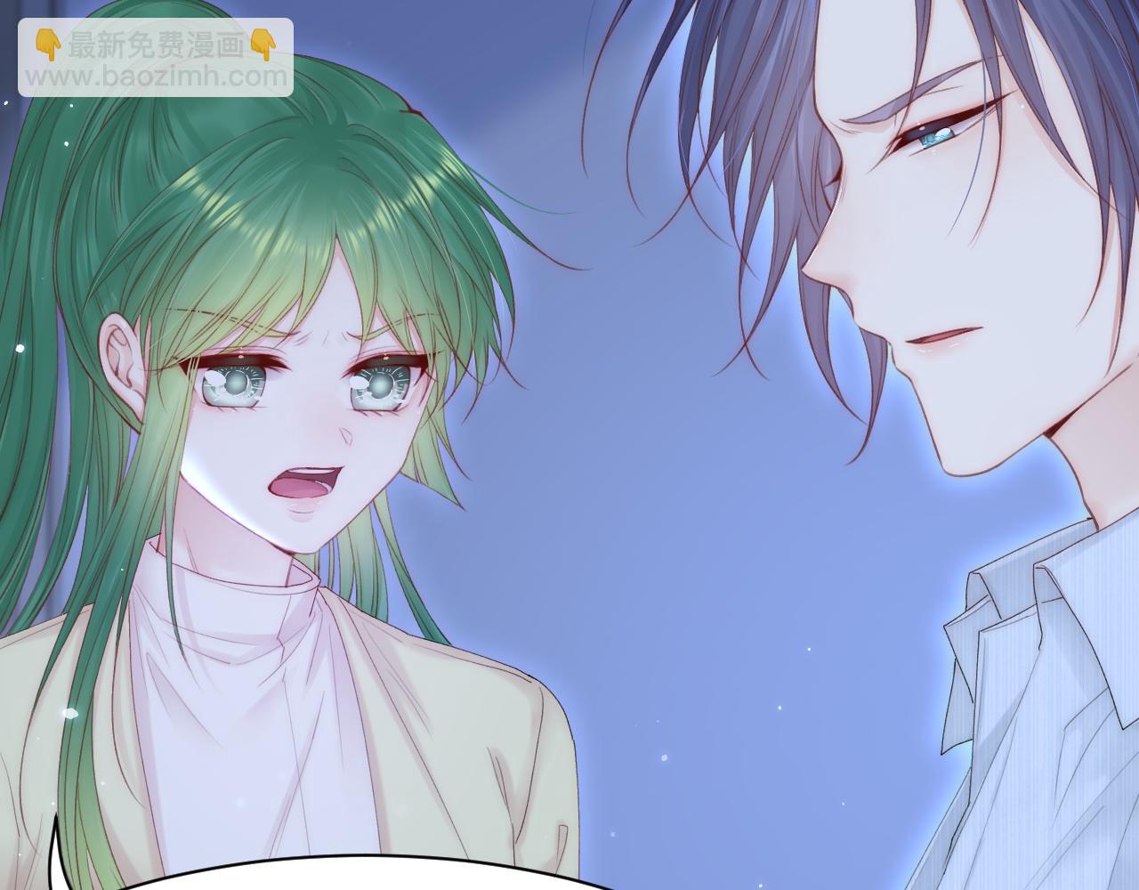 第125话 白颜出手(1/2)-第130话