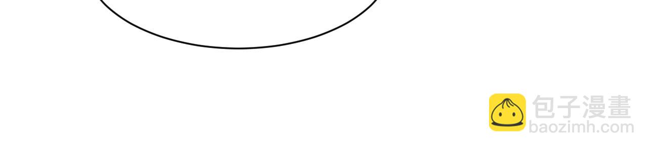 第125话 白颜出手(1/2)-第130话