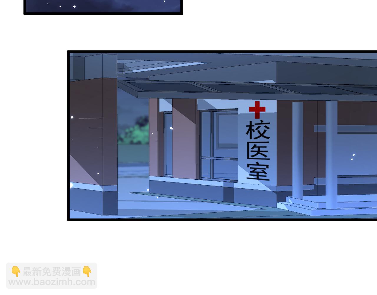 第125话 白颜出手(1/2)-第130话