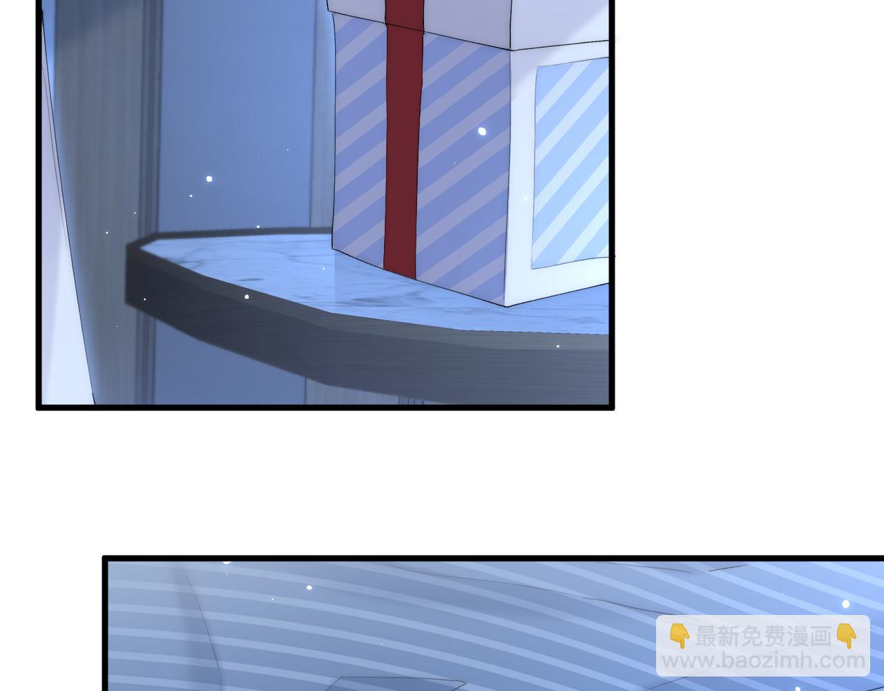 第125话 白颜出手(1/2)-第130话