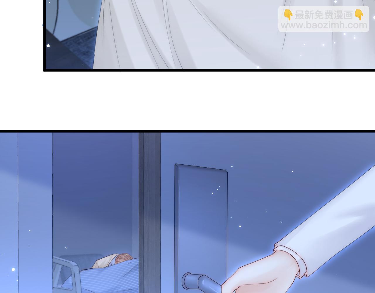 第125话 白颜出手(1/2)-第130话