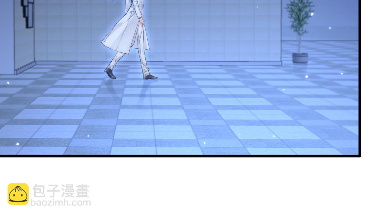 第125话 白颜出手(1/2)-第130话