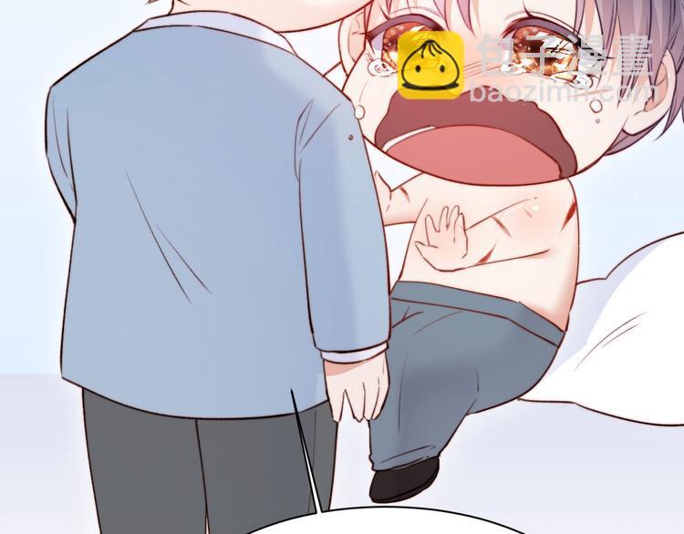 第13话 被啃是？感觉(1/2)-第14话