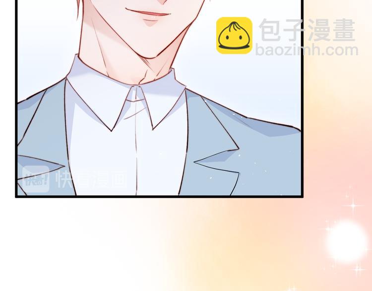 第13话 被啃是？感觉(1/2)-第14话