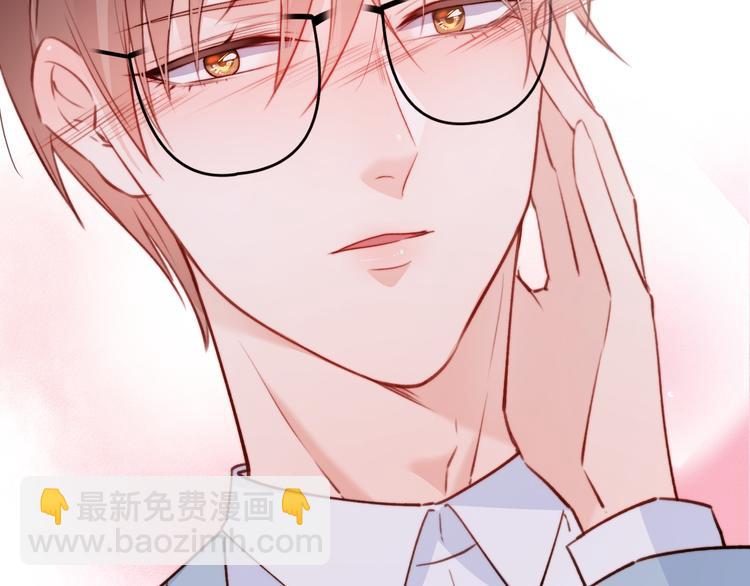 第13话 被啃是？感觉(1/2)-第14话