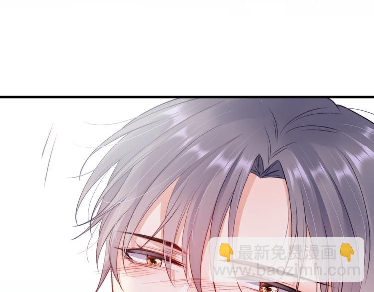 第13话 被啃是？感觉(1/2)-第14话