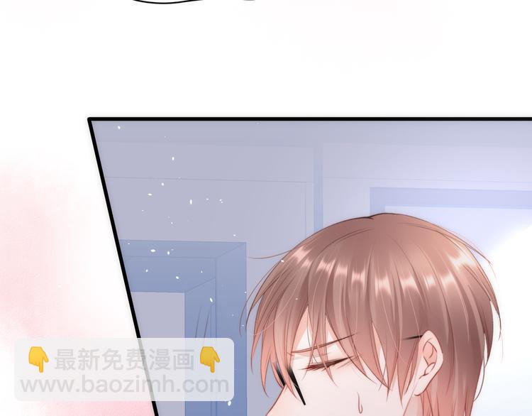 第13话 被啃是？感觉(1/2)-第14话