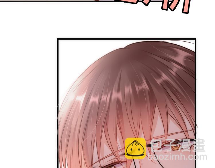 第13话 被啃是？感觉(1/2)-第14话