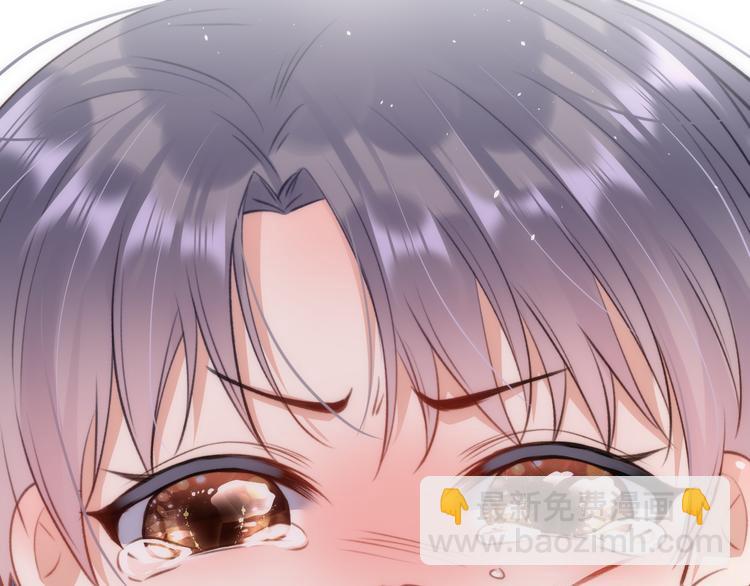 第13话 被啃是？感觉(1/2)-第14话