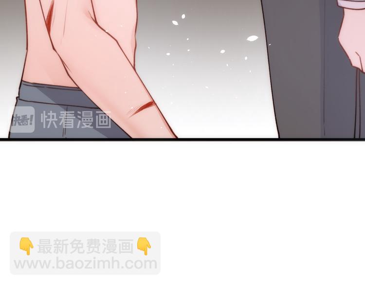 第13话 被啃是？感觉(1/2)-第14话