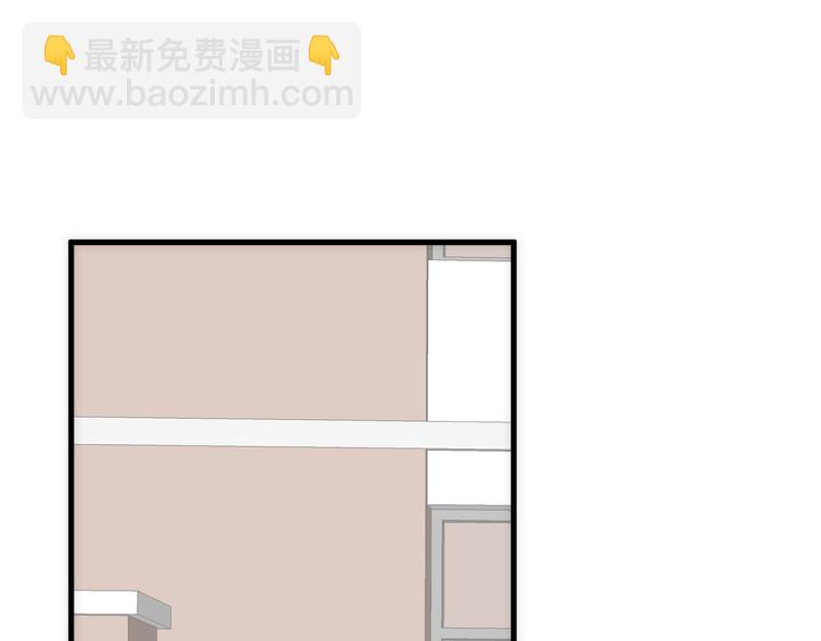 第13话 被啃是？感觉(1/2)-第14话