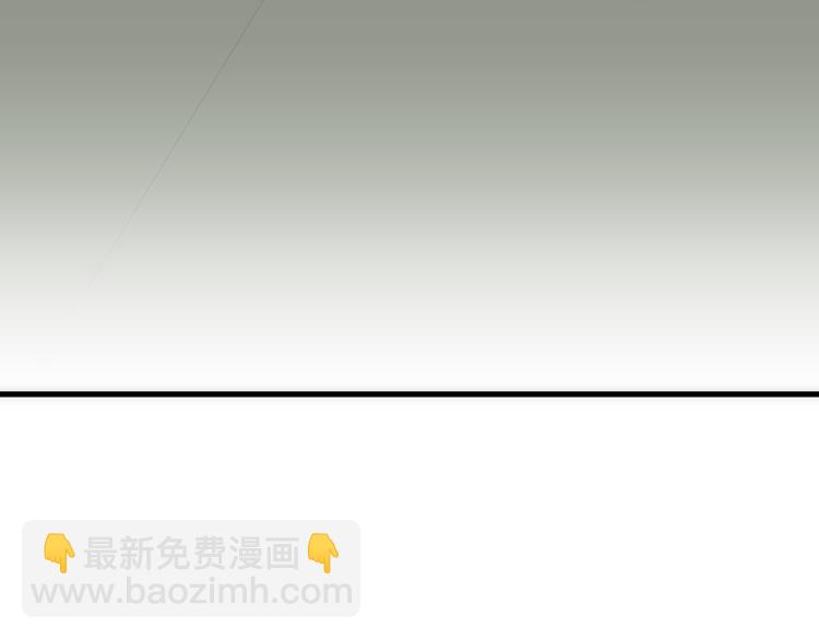 第13话 被啃是？感觉(1/2)-第14话