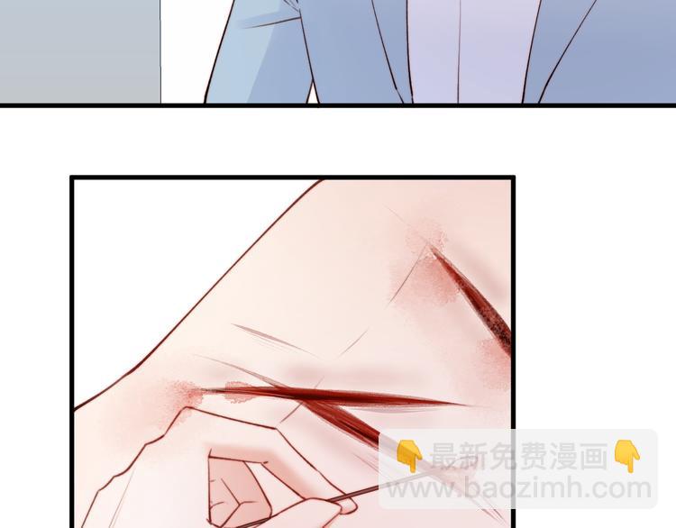 第13话 被啃是？感觉(1/2)-第14话