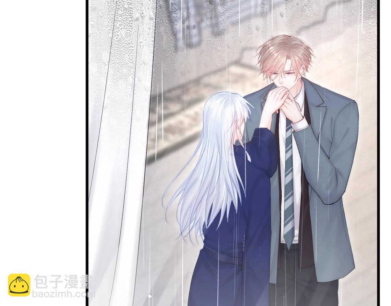 第127话 雨中颜(1/2)-第132话