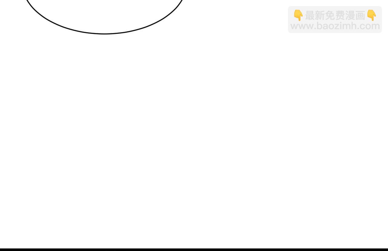 第127话 雨中颜(1/2)-第132话