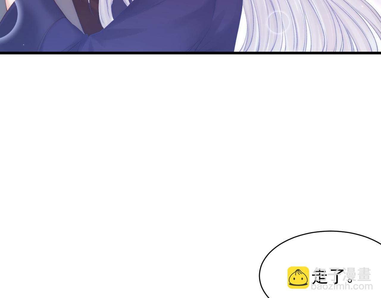 第127话 雨中颜(1/2)-第132话