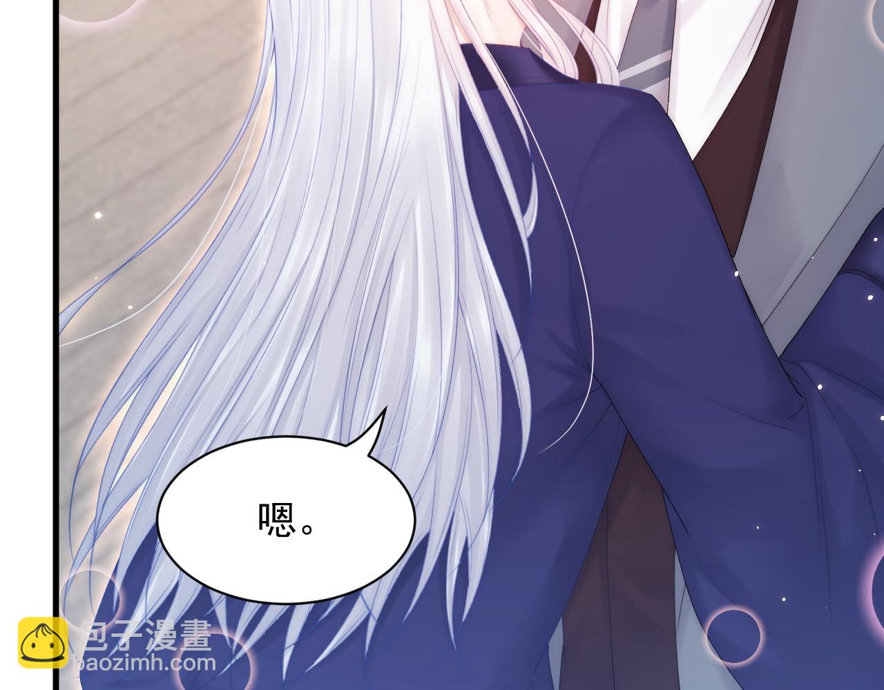 第127话 雨中颜(1/2)-第132话