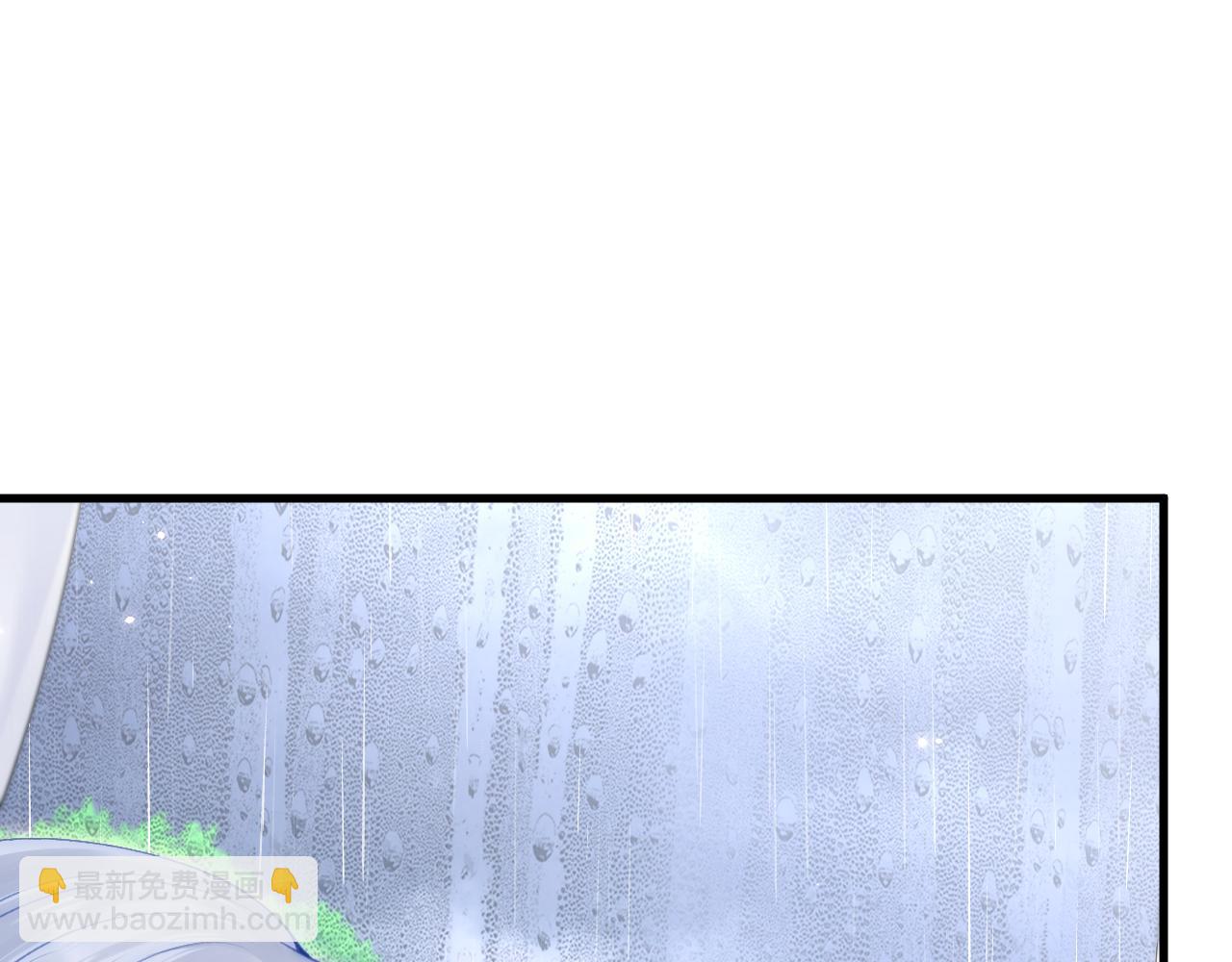 第127话 雨中颜(1/2)-第132话