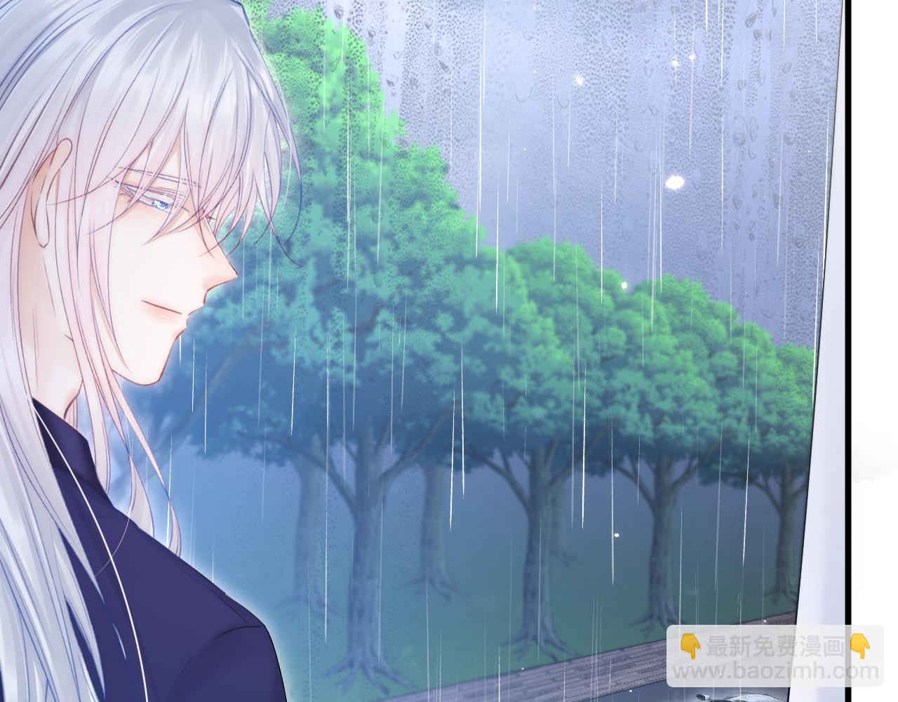 第127话 雨中颜(1/2)-第132话