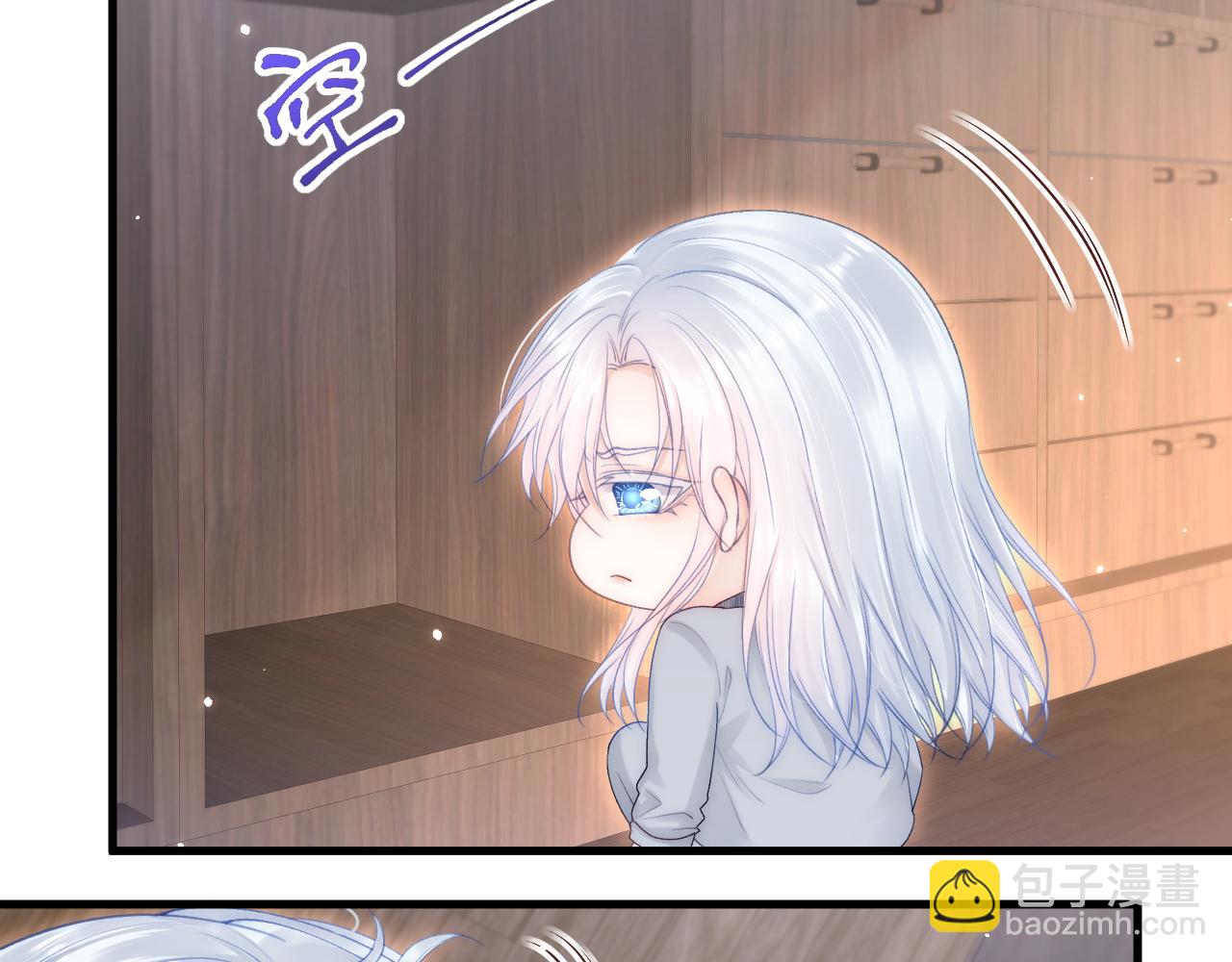 第127话 雨中颜(1/2)-第132话