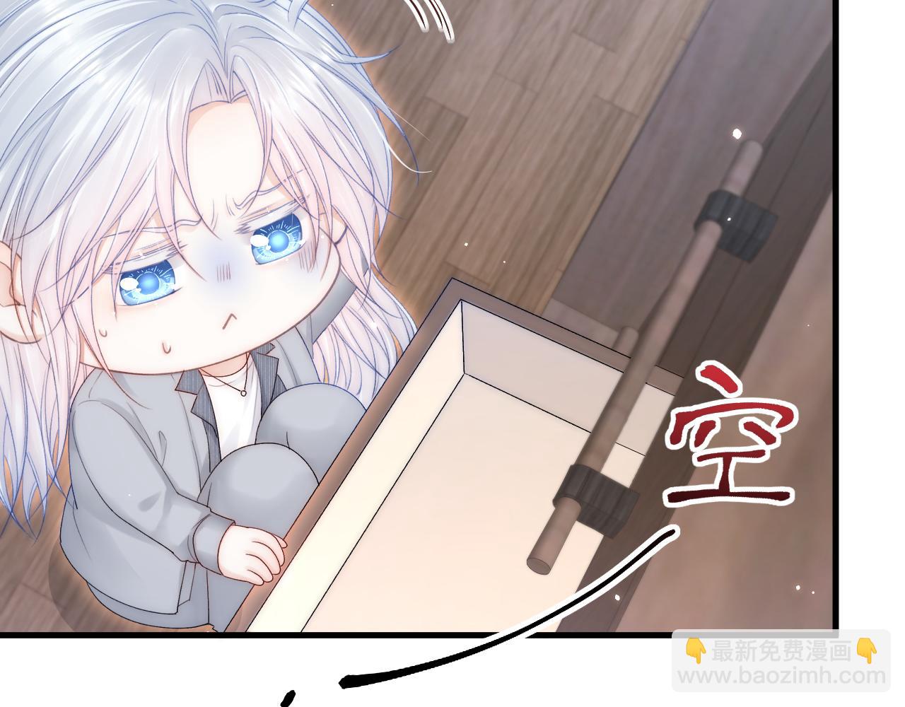 第127话 雨中颜(1/2)-第132话