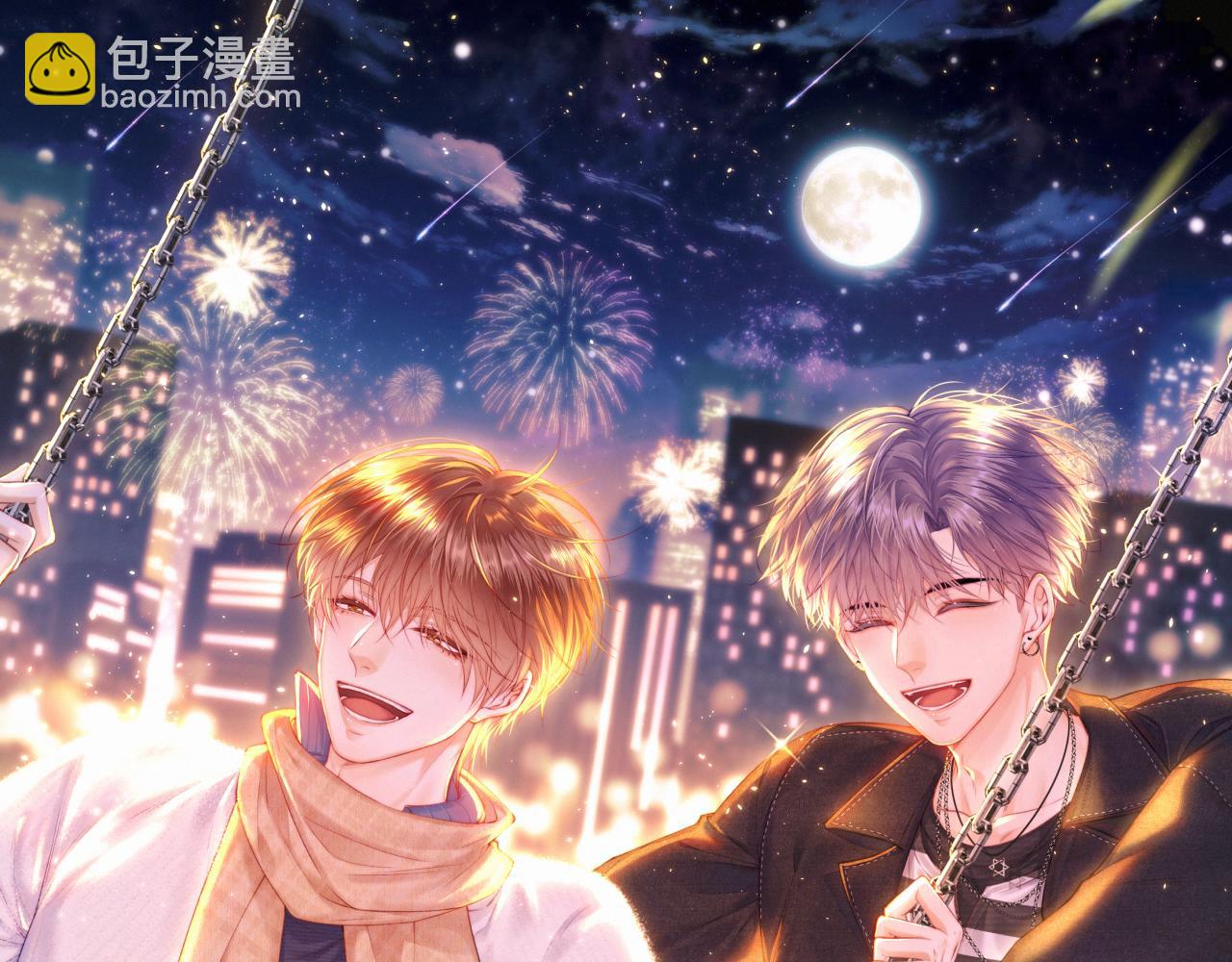 第127话 雨中颜(1/2)-第132话