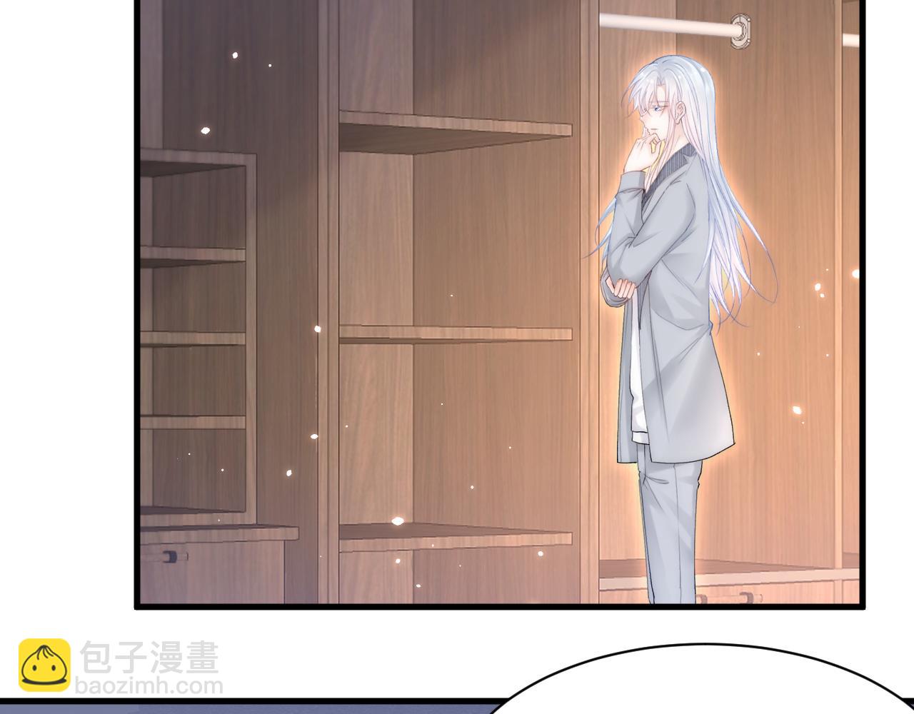 第127话 雨中颜(1/2)-第132话