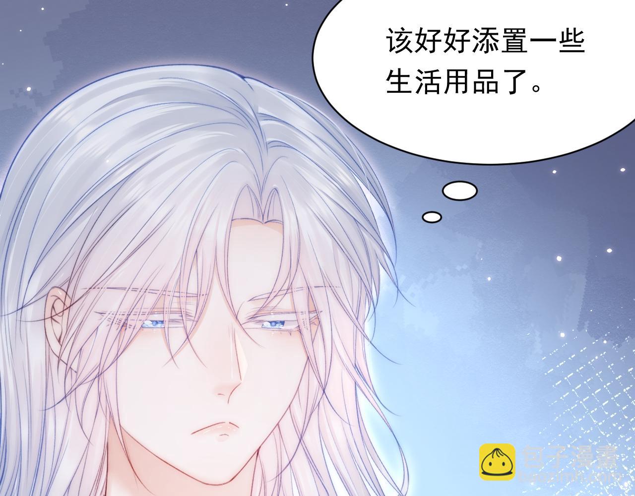 第127话 雨中颜(1/2)-第132话