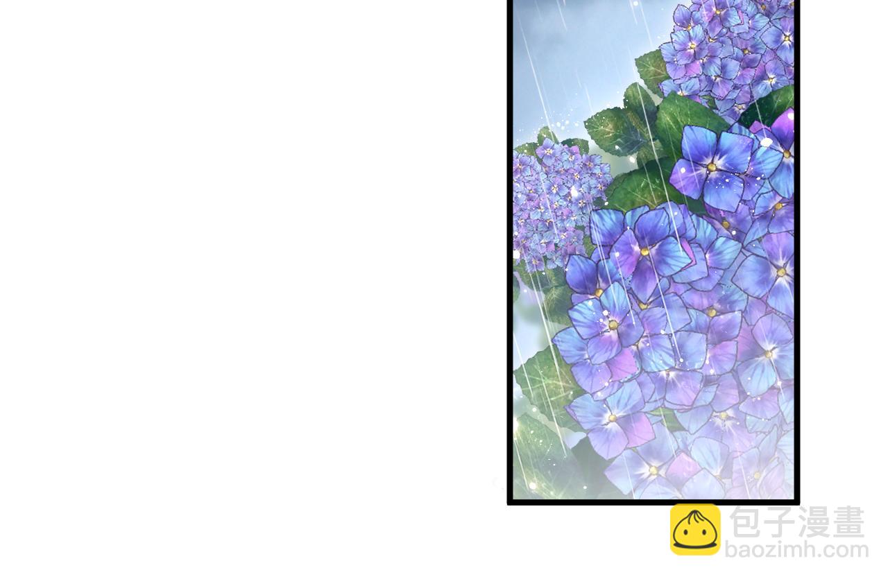 第127话 雨中颜(1/2)-第132话